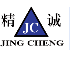 濟(jì)寧精誠(chéng)表面處理技術(shù)有限公司